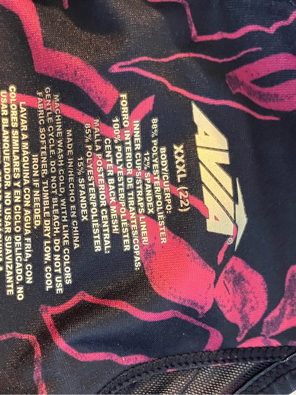 Floral Performance Leggings - Navy with Pink Print - Picture 3 of 9